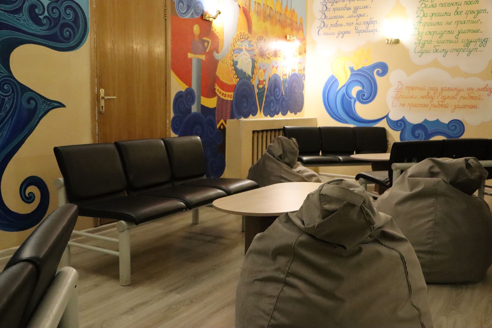 вертикалки, антиквизы, центральный дом культуры, Серебряные Пруды,