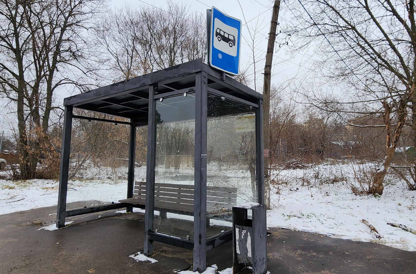 выездная администрация, транспорт, Лосино-Петровский,