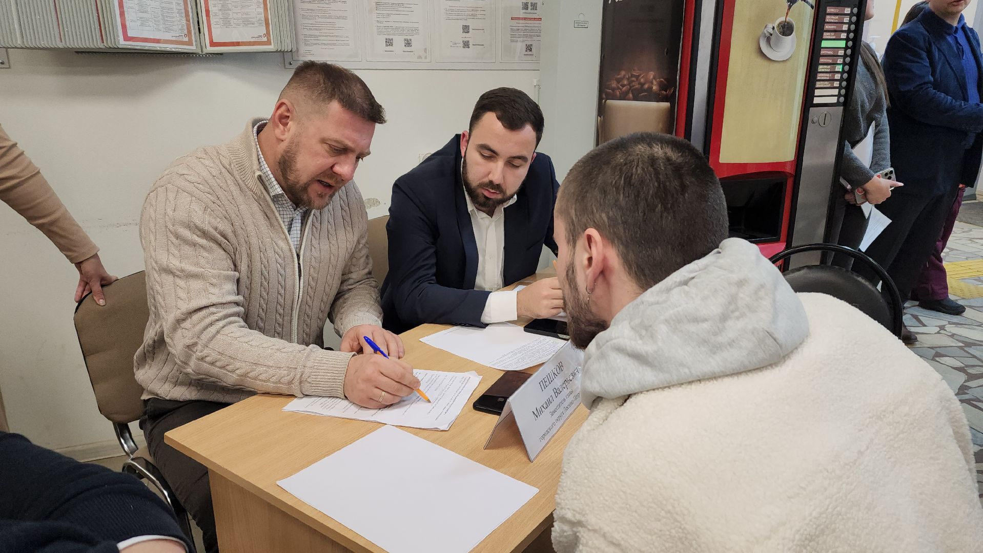 выездная администрация, транспорт, Лосино-Петровский,