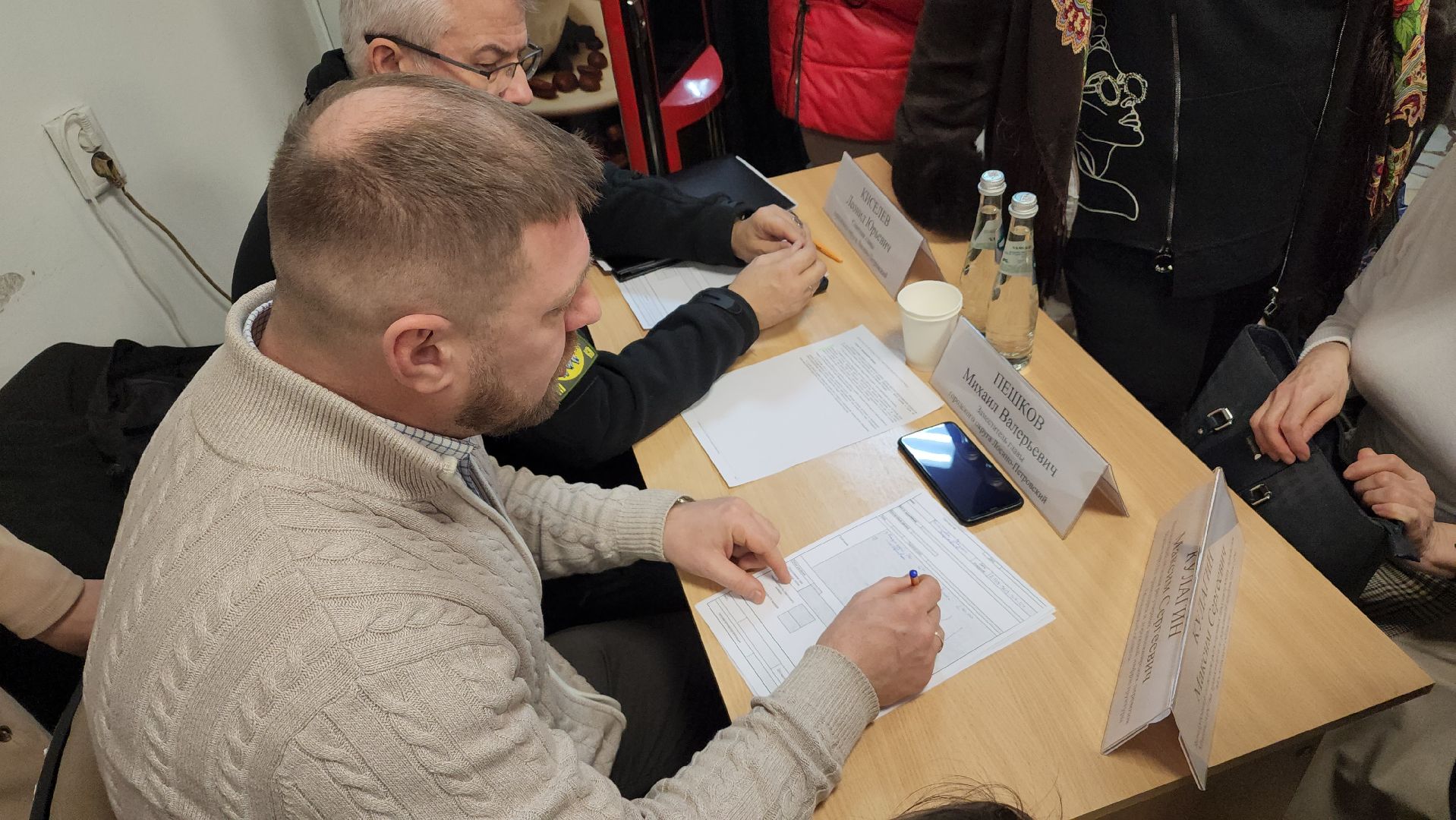 выездная администрация, транспорт, Лосино-Петровский,