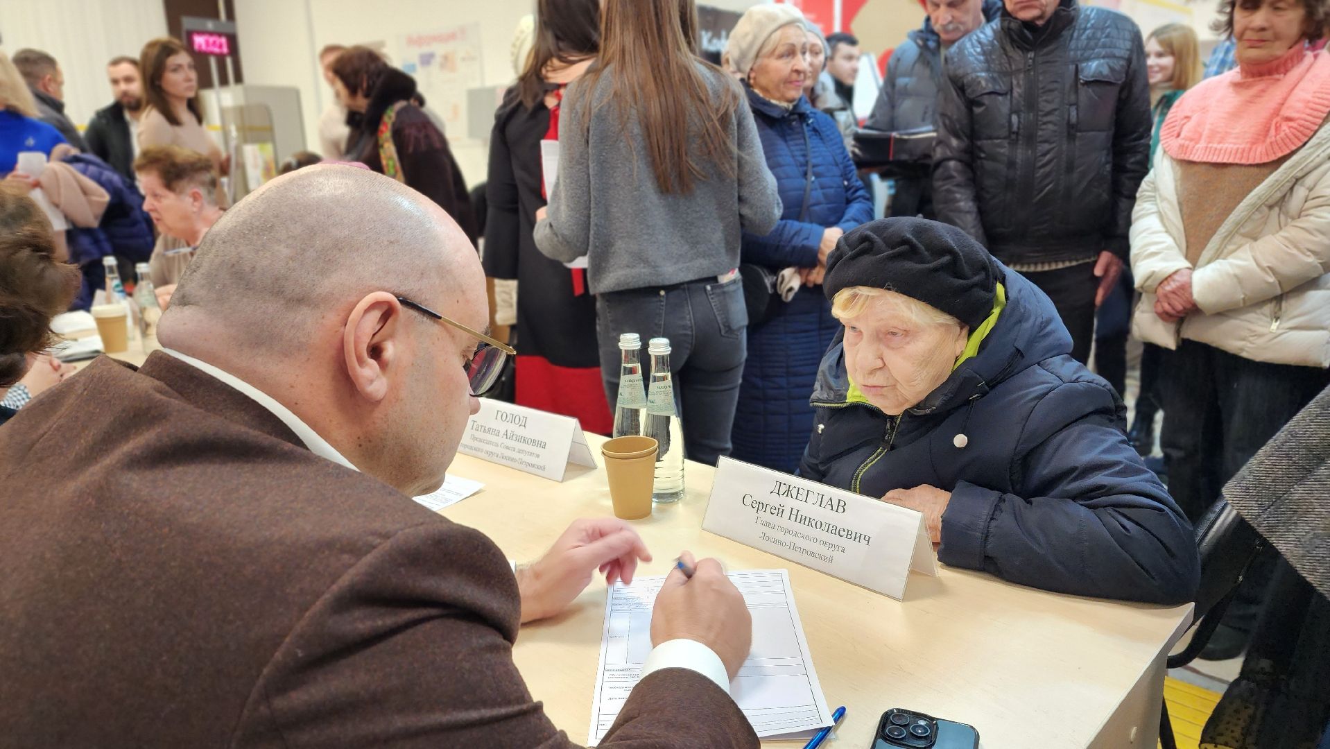 выездная администрация, транспорт, Лосино-Петровский,