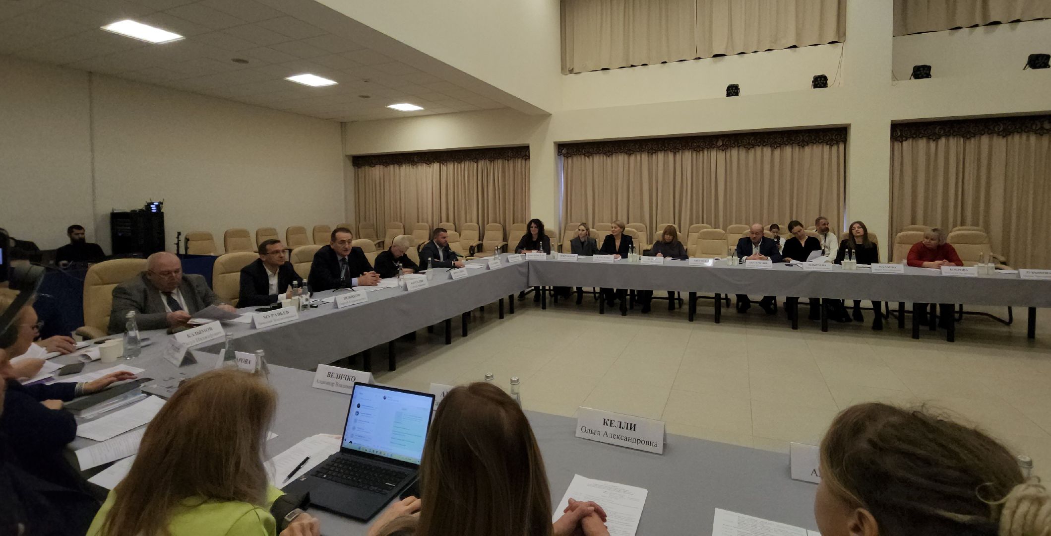 красногорск, чипирование домашних животных, ветеринар,