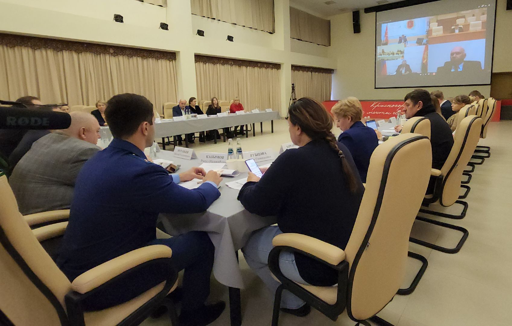 красногорск, чипирование домашних животных, ветеринар,