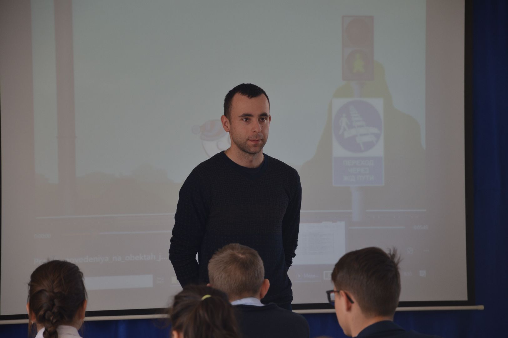 администрация Шатуры, ГИБДД, уроки безопасности