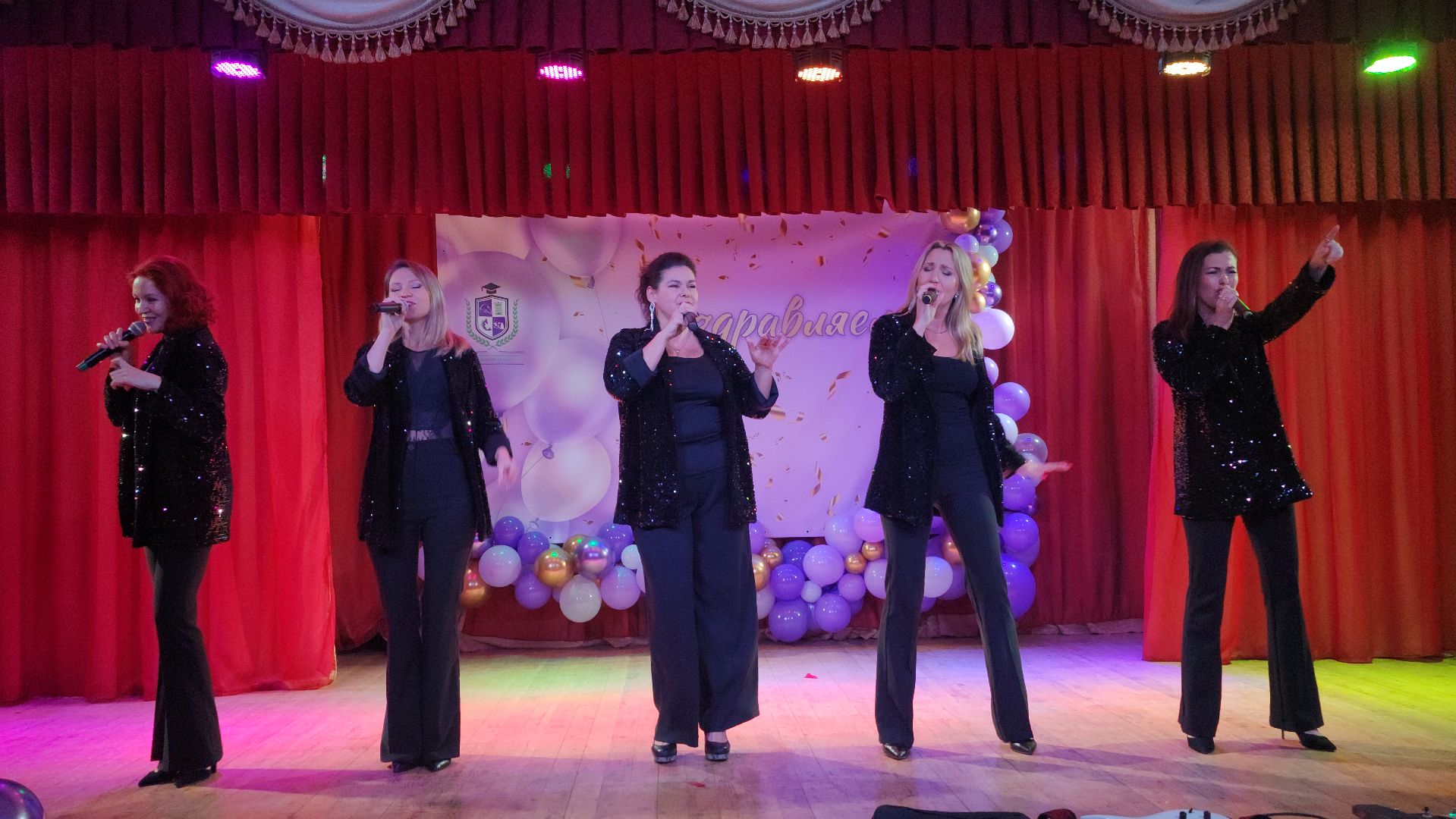 Волоколамск, Холмогорка, Волоколамский аграрный техникум, Юбилей учебного заведения, образование,