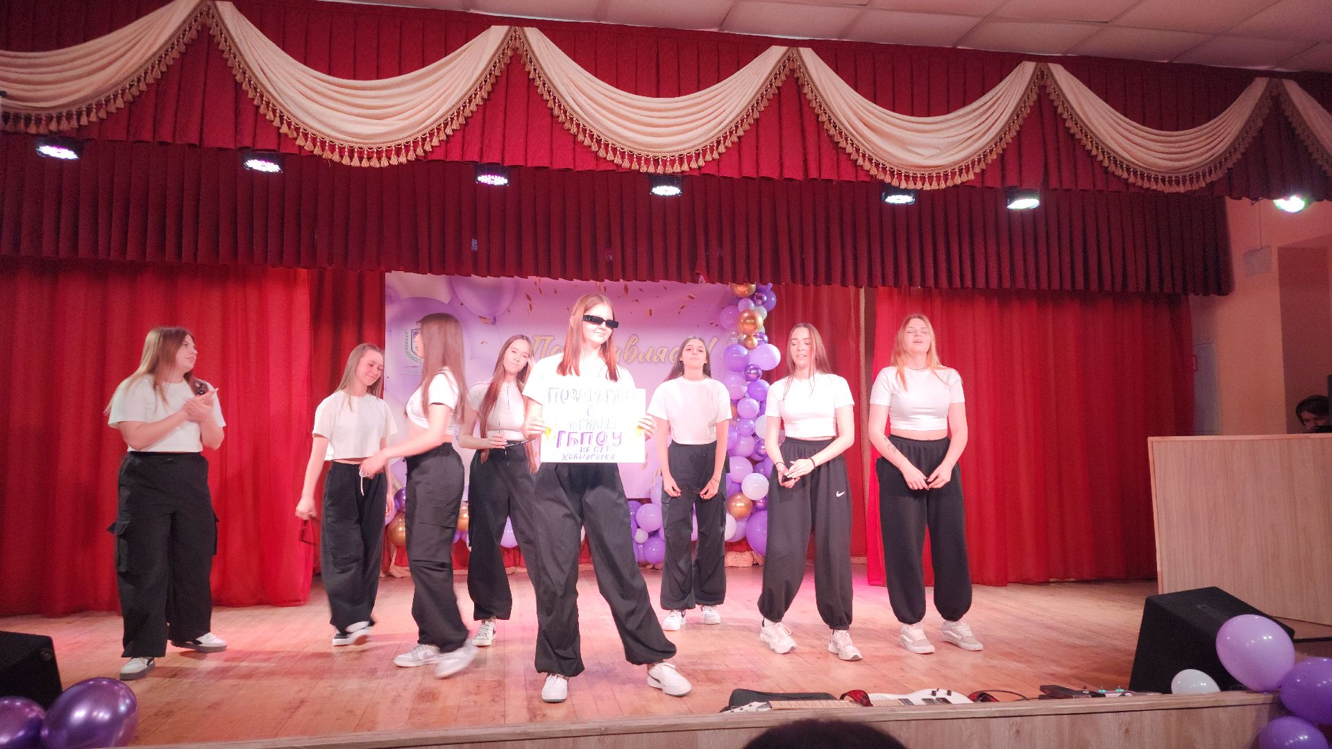 Волоколамск, Холмогорка, Волоколамский аграрный техникум, Юбилей учебного заведения, образование,