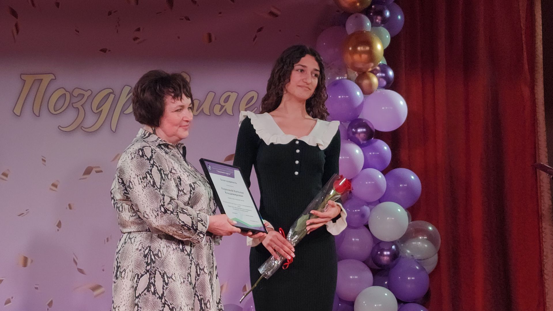 Волоколамск, Холмогорка, Волоколамский аграрный техникум, Юбилей учебного заведения, образование,