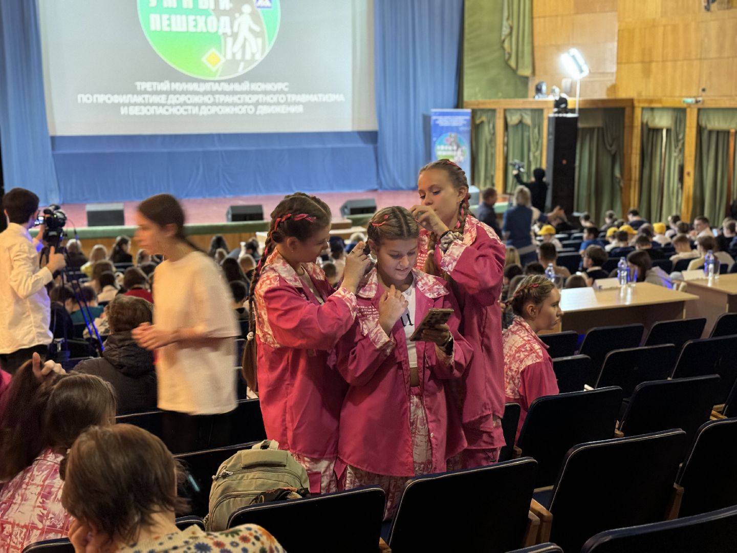 конкурса по профилактике дорожно-транспортного травматизма и безопасности дорожного движения, Выставка Умный пешеход, кинотеатр искра, центр детского творчества импульс,