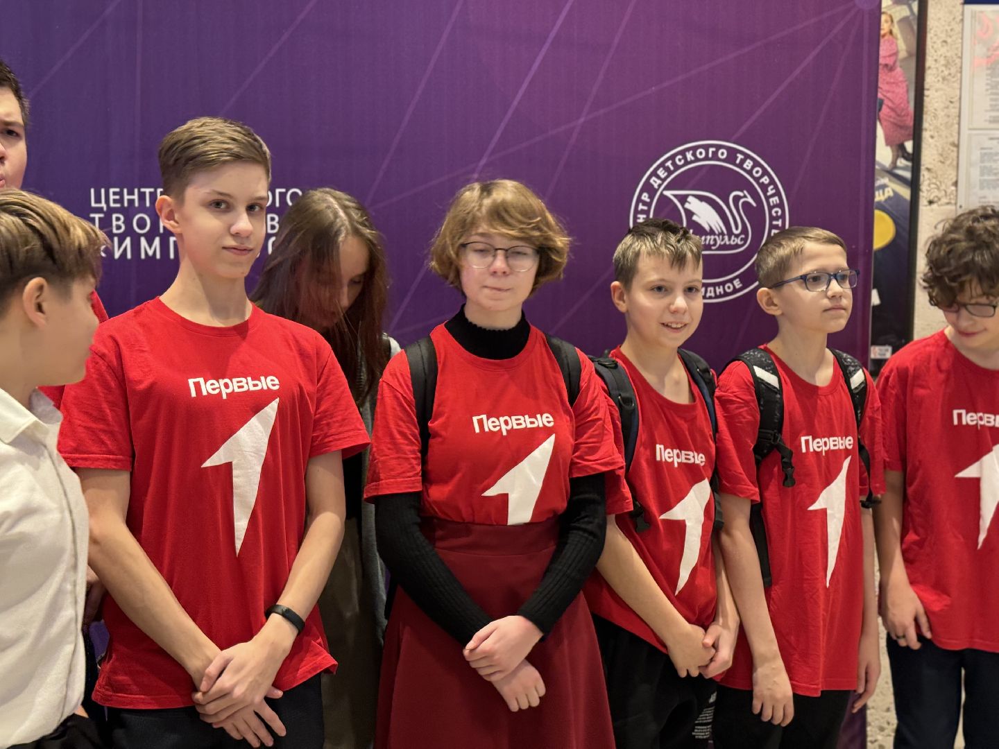 конкурса по профилактике дорожно-транспортного травматизма и безопасности дорожного движения, Выставка Умный пешеход, кинотеатр искра, центр детского творчества импульс,