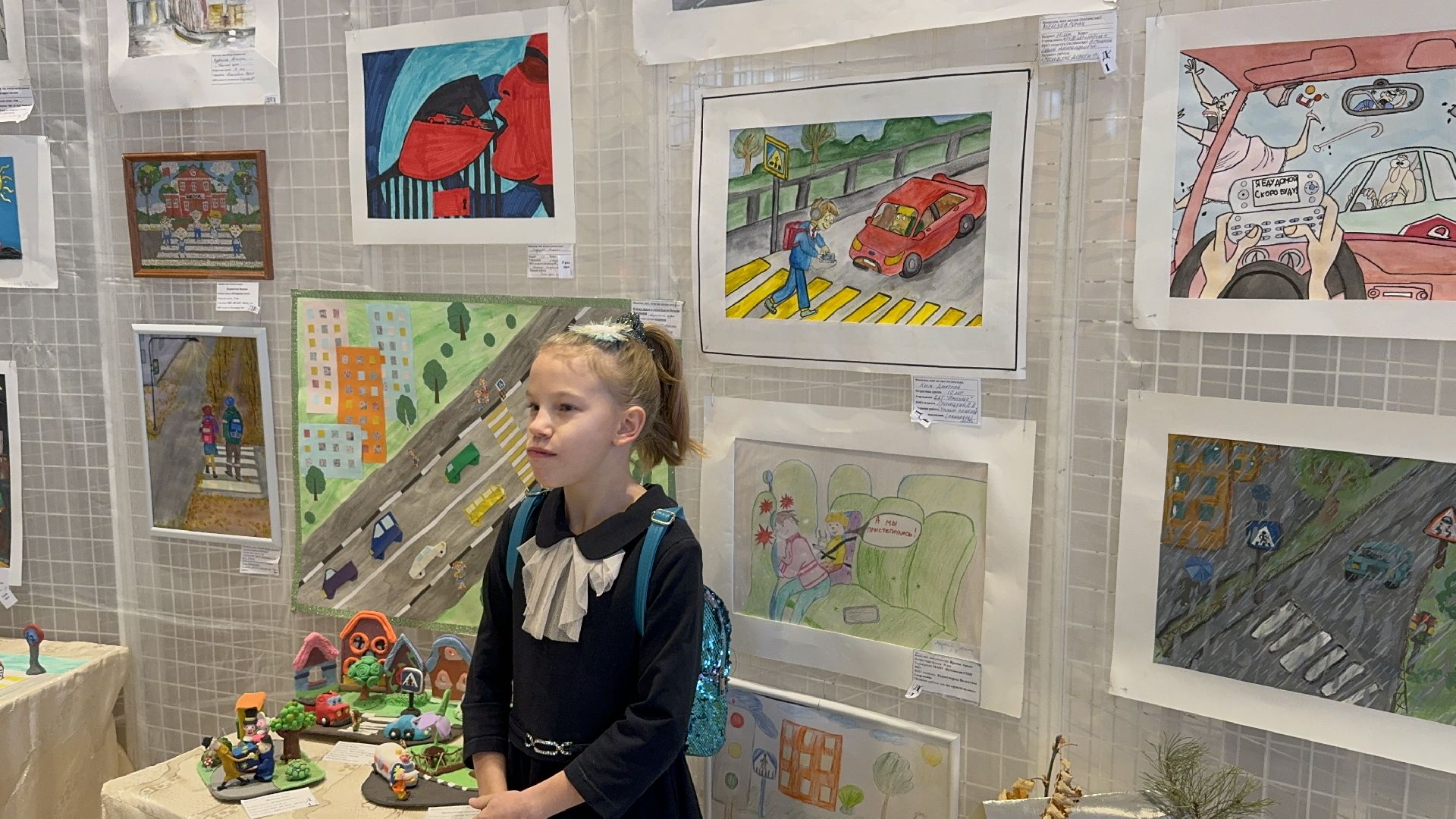 конкурса по профилактике дорожно-транспортного травматизма и безопасности дорожного движения, Выставка Умный пешеход, кинотеатр искра, центр детского творчества импульс,