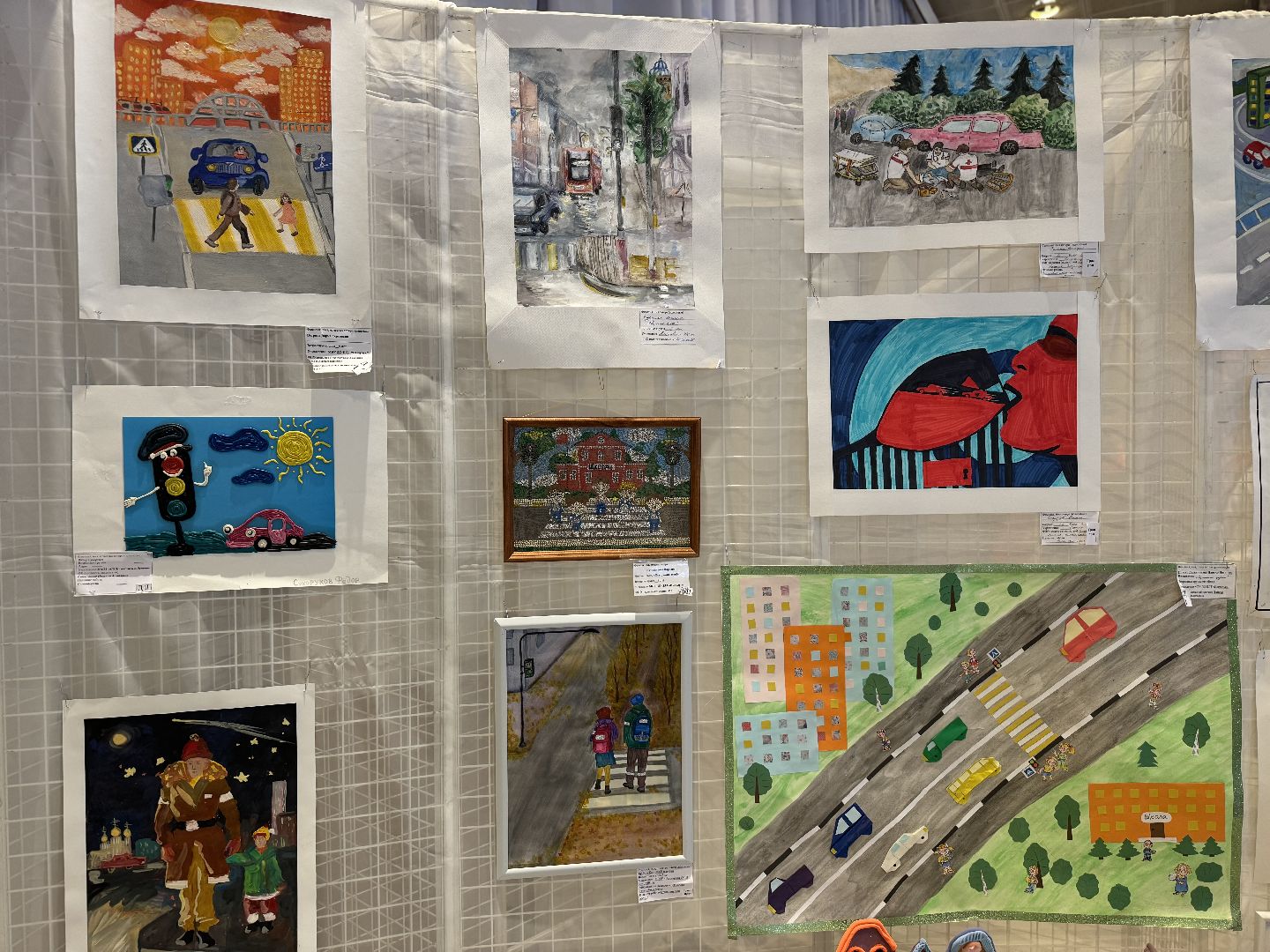 конкурса по профилактике дорожно-транспортного травматизма и безопасности дорожного движения, Выставка Умный пешеход, кинотеатр искра, центр детского творчества импульс,