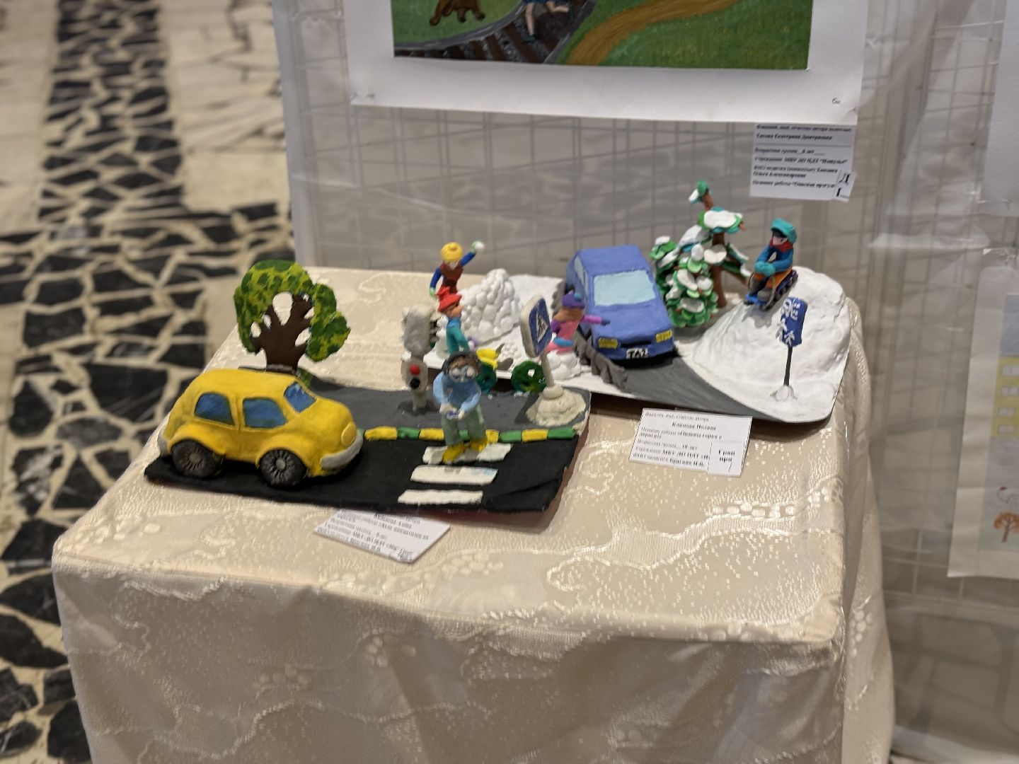 конкурса по профилактике дорожно-транспортного травматизма и безопасности дорожного движения, Выставка Умный пешеход, кинотеатр искра, центр детского творчества импульс,