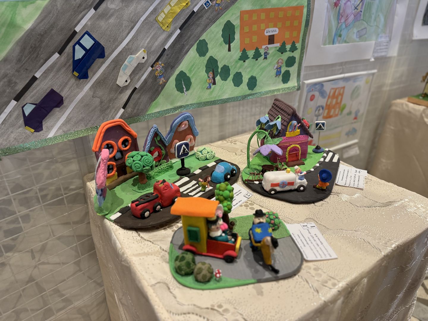 конкурса по профилактике дорожно-транспортного травматизма и безопасности дорожного движения, Выставка Умный пешеход, кинотеатр искра, центр детского творчества импульс,