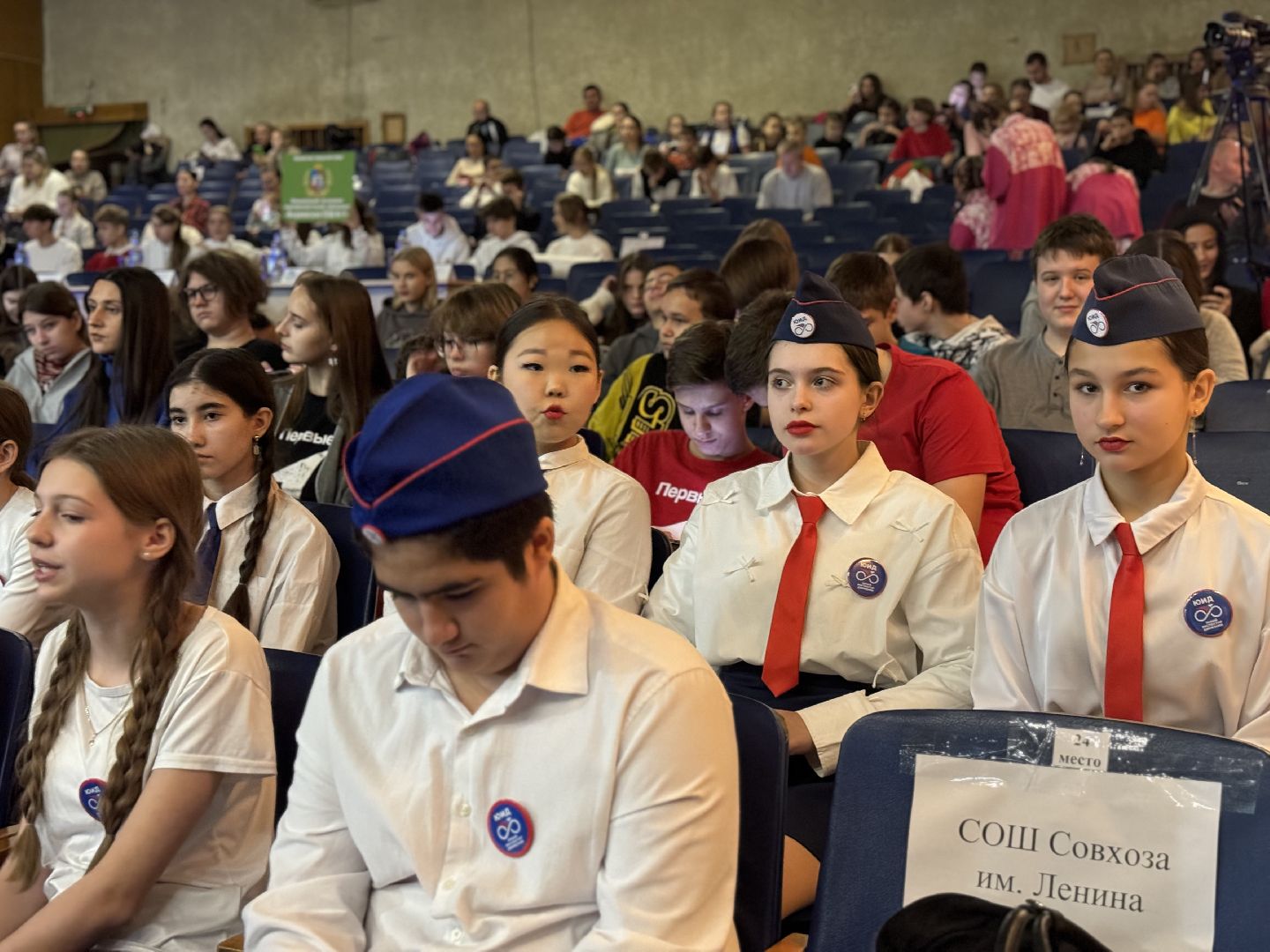 конкурса по профилактике дорожно-транспортного травматизма и безопасности дорожного движения, Выставка Умный пешеход, кинотеатр искра, центр детского творчества импульс,