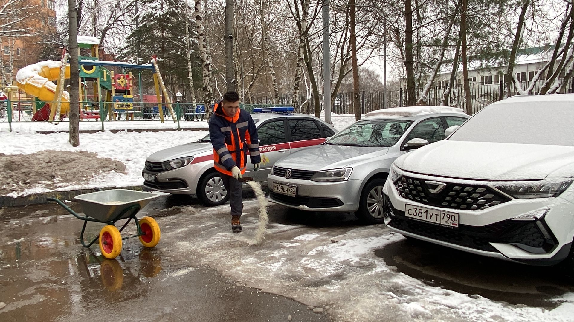 Снег, Лед, Реагент, Уборка дворов, вертикалки,