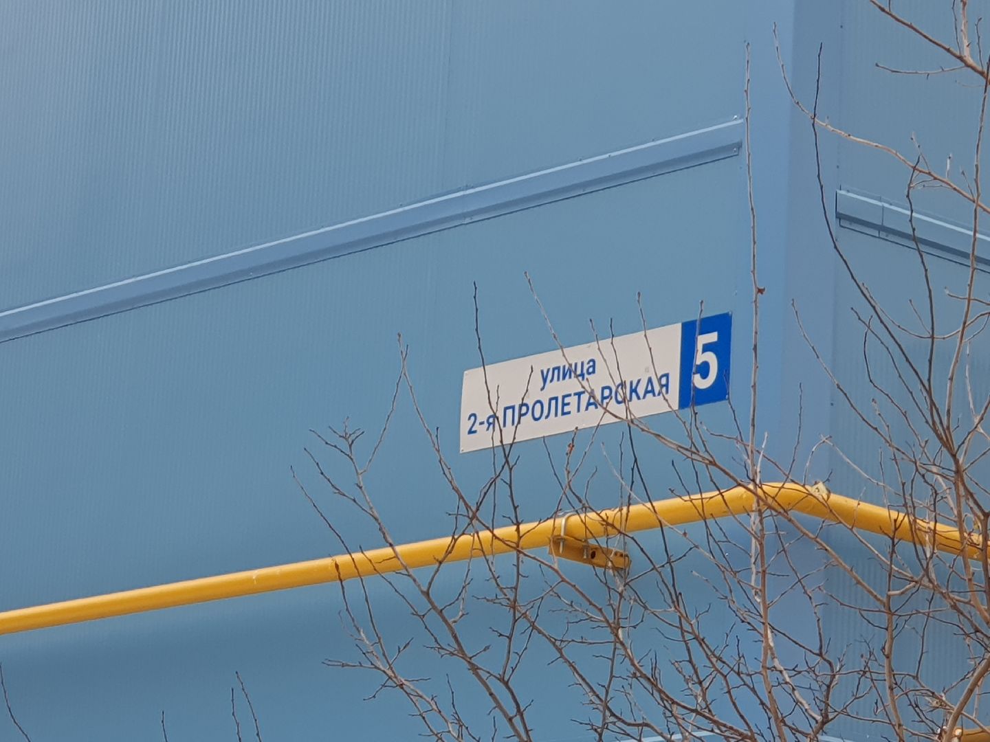 капитальный ремонт, мытищи, вертикалки,