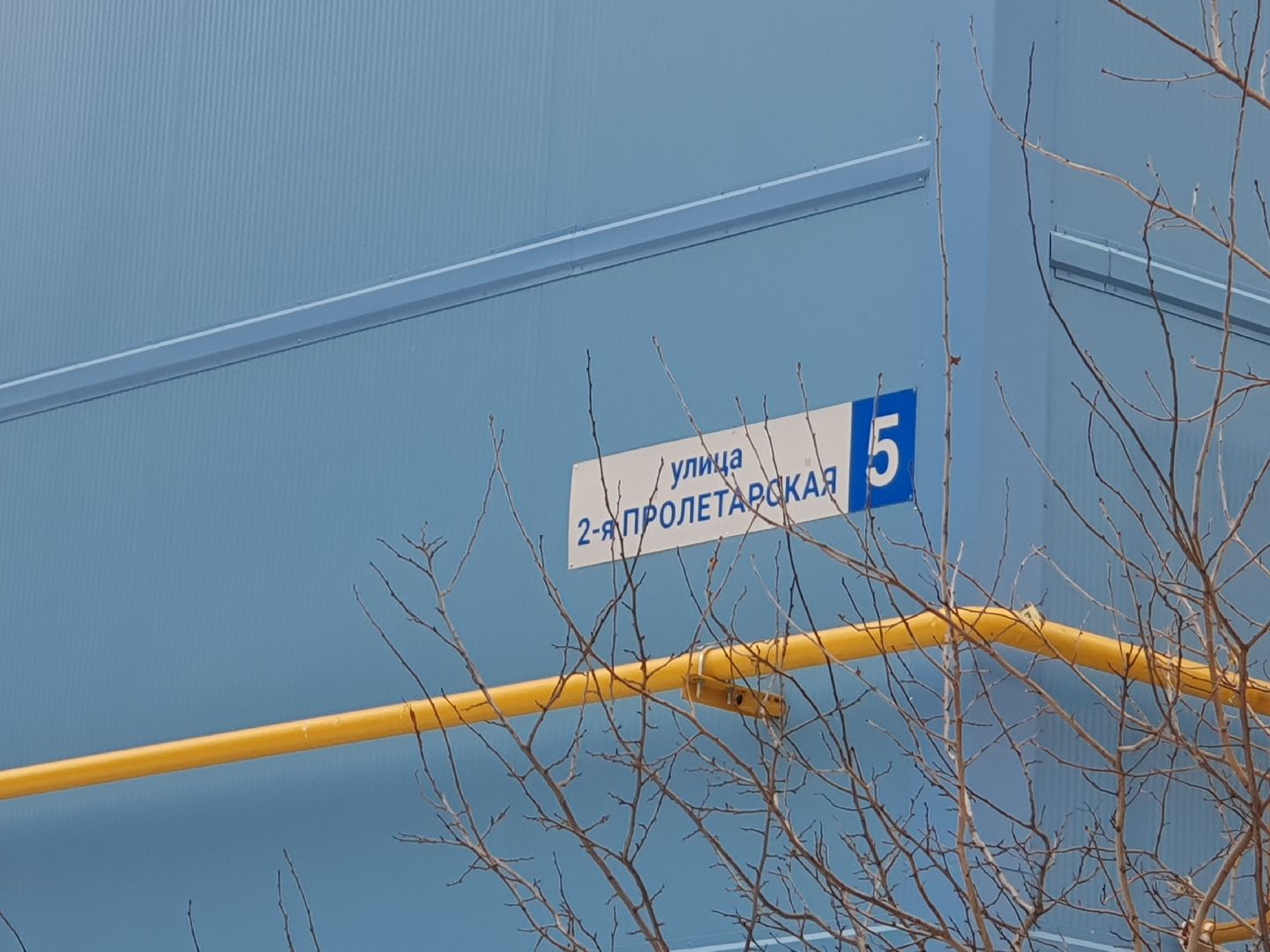 капитальный ремонт, мытищи, вертикалки,