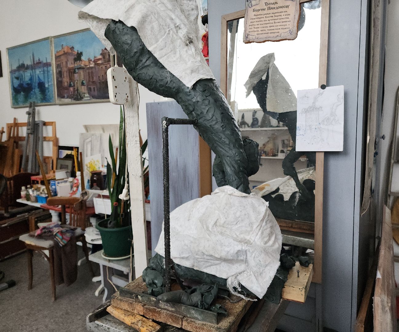 подольск, культура, война и мир, наташа ростова, скульптор плиев,