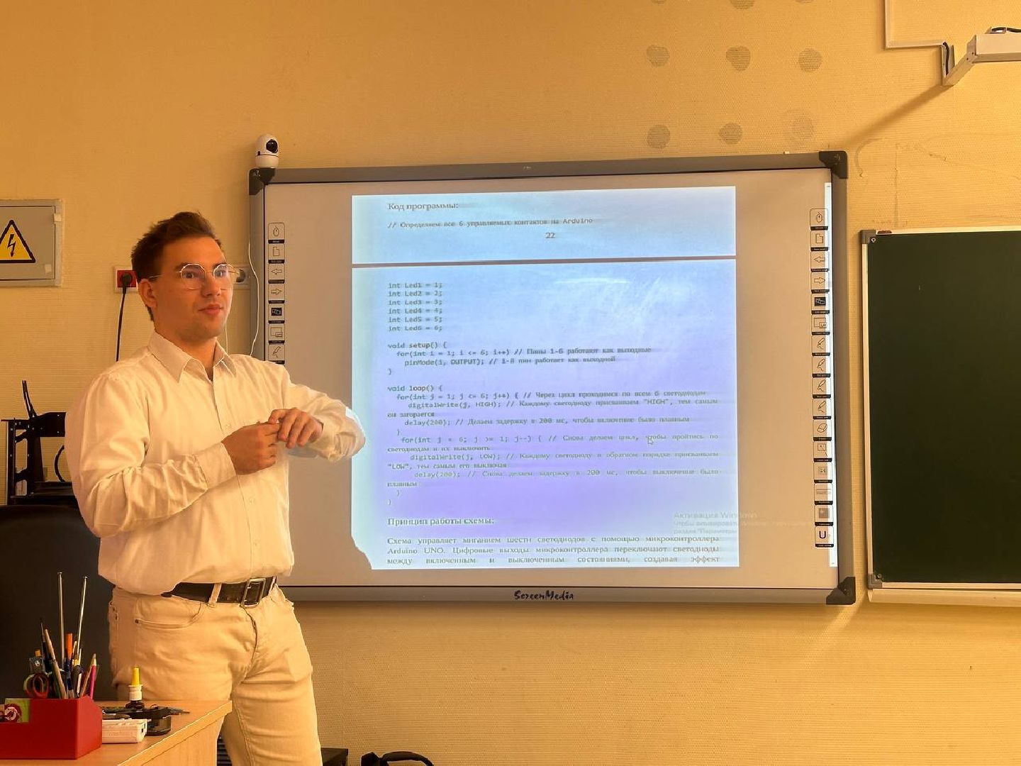 образование, it, программирование