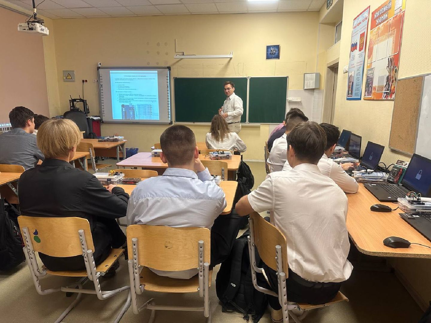 образование, it, программирование