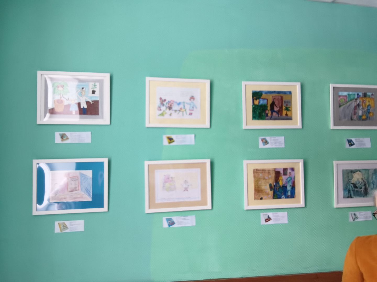 Балашиха, конкурс рисунков, библиотека, чтение, детская поликлиника, лётчики, самолёты, Российская школьная библиотечная ассоциация