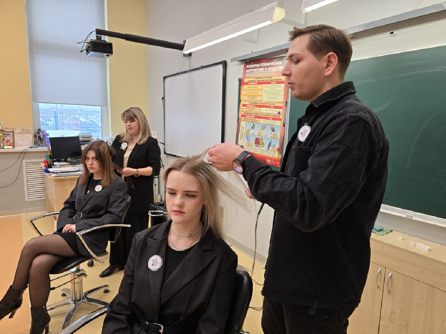 можайск, можайский городской округ, подмосковье, фестиваль профессий, Моя профессия – моё будущее, ГИА Осознанность. Профориентация, образование,