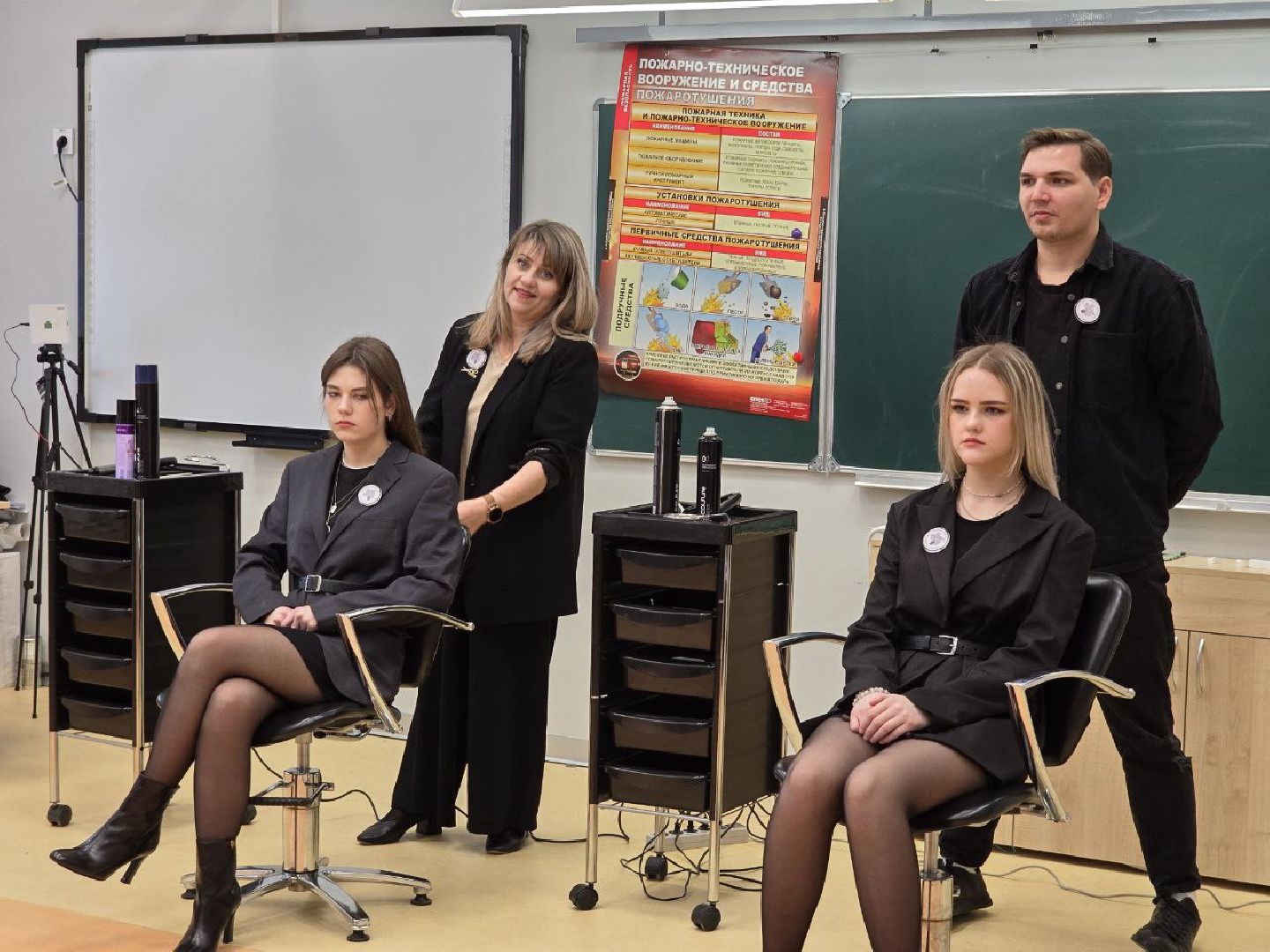 можайск, можайский городской округ, подмосковье, фестиваль профессий, Моя профессия – моё будущее, ГИА Осознанность. Профориентация, образование,