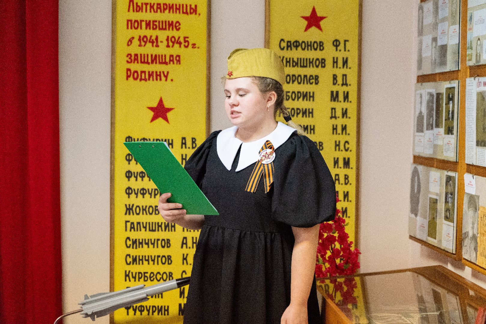 лыткарино, образование, рождественские чтения,