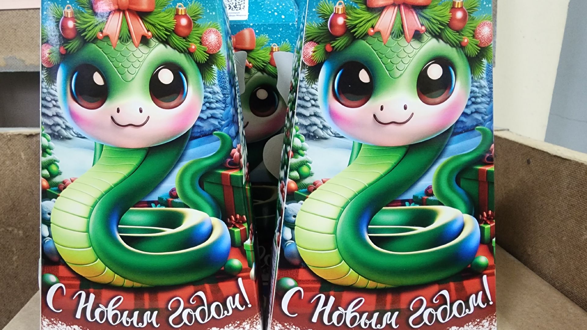 Звенигород, Волонтеры Подмосковья, гуманитарная помощь, СВО, вертикалки, вертикальное видео,