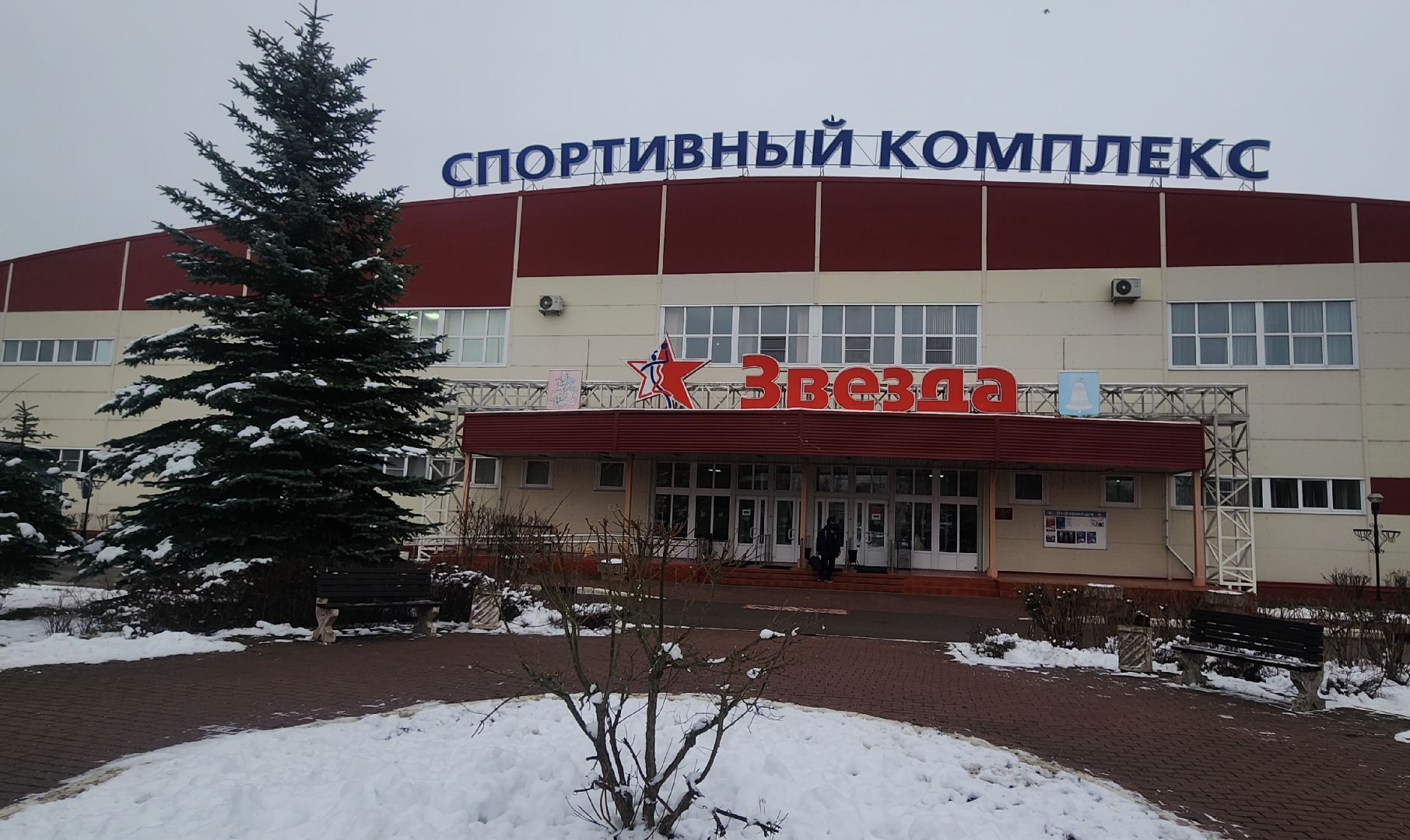 Звенигород, Волонтеры Подмосковья, гуманитарная помощь, СВО, вертикалки, вертикальное видео,