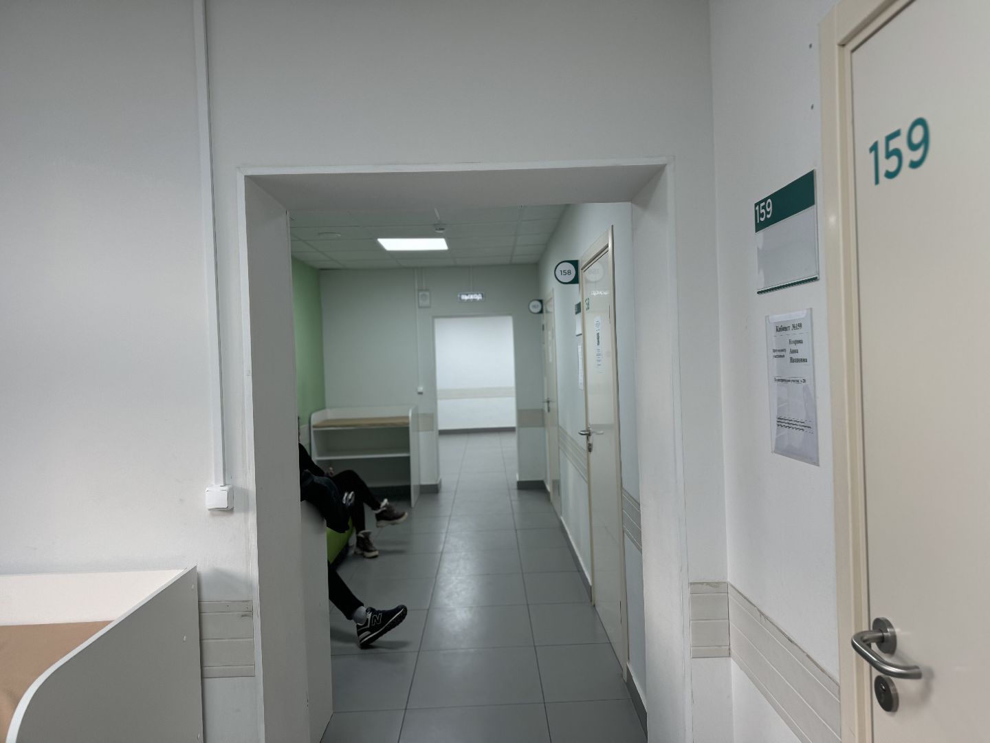 врач-педиатр, видновская клиническая больница, премия подмосковный врач, Победитель премии подмосковный врач,