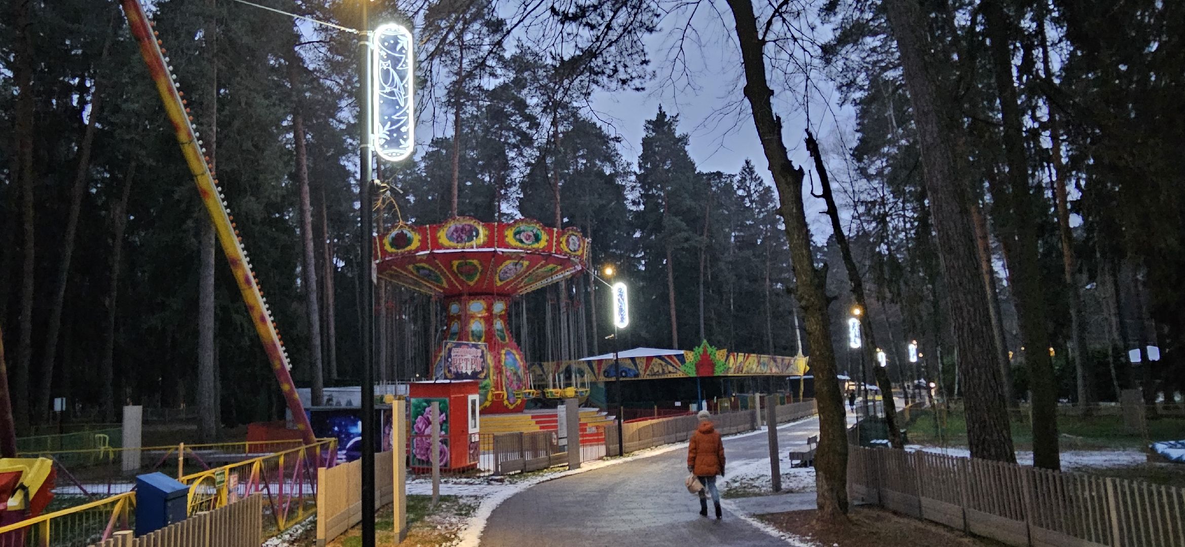 жуковский парк, новый год, Жуковский, вертикалки,