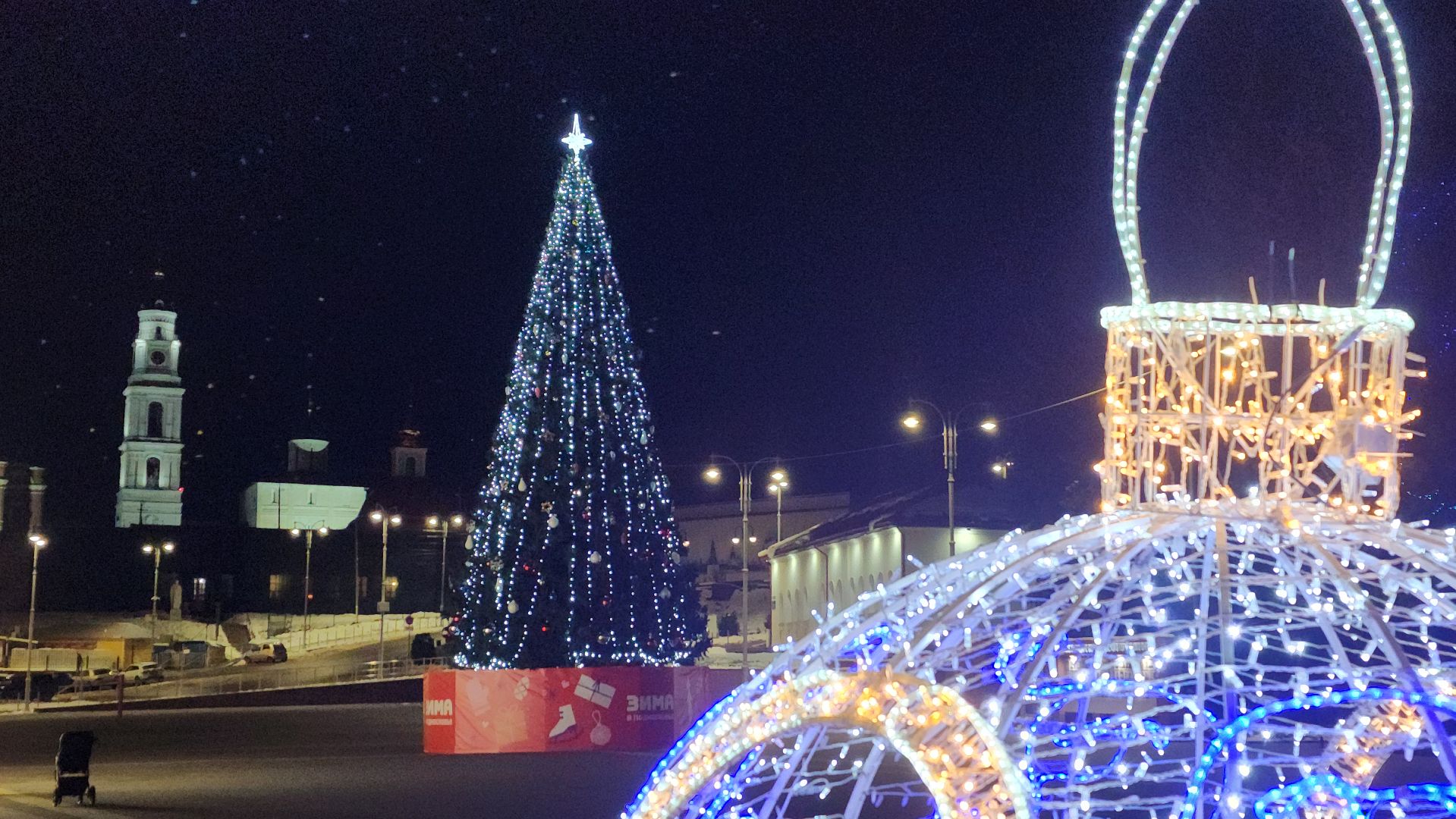 волоколамск, ёлка, зима в подмосковье, зажжение елки,