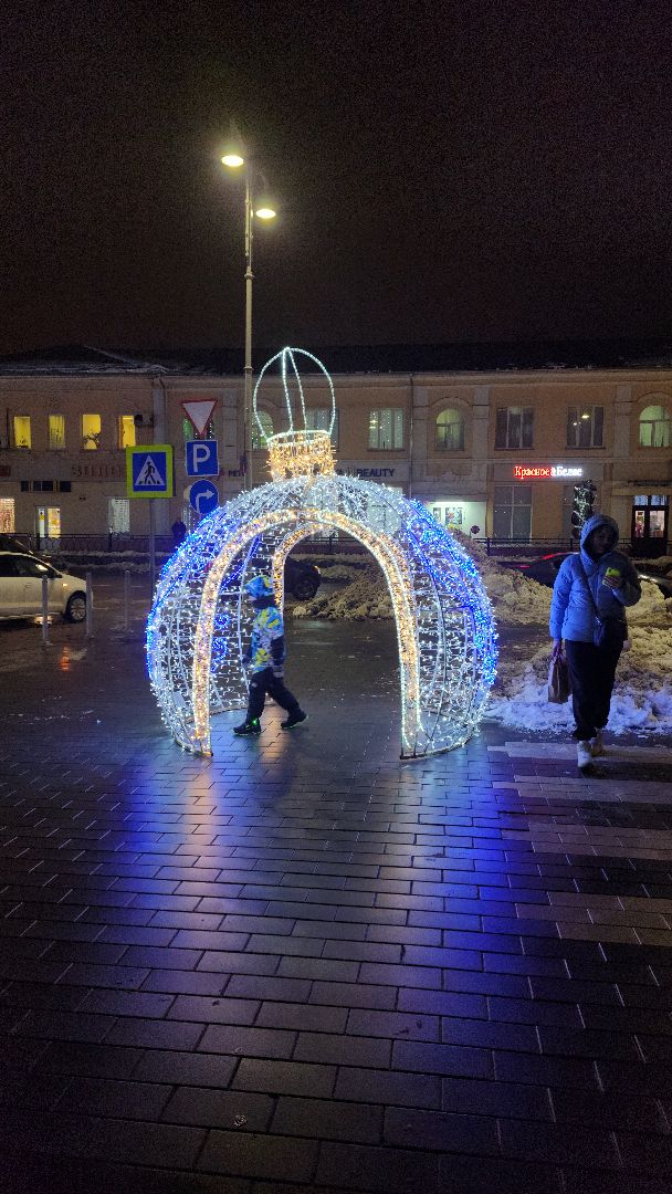 волоколамск, ёлка, зима в подмосковье, зажжение елки,