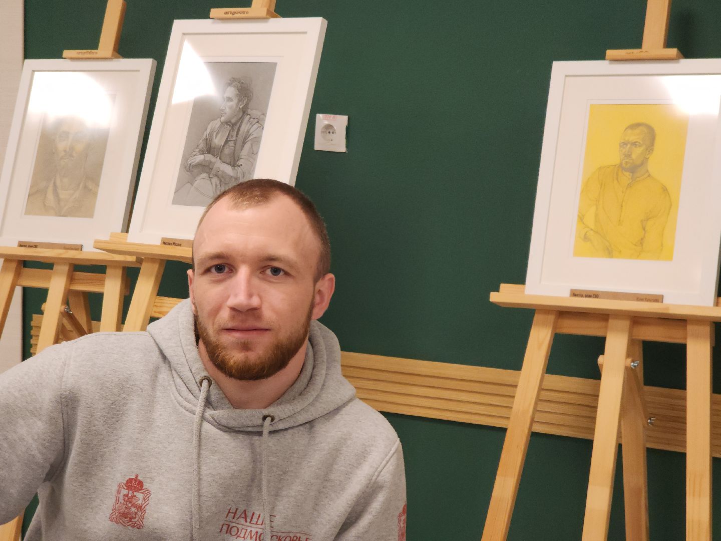 подольск, ясенки, реабилитационный центр, портреты,