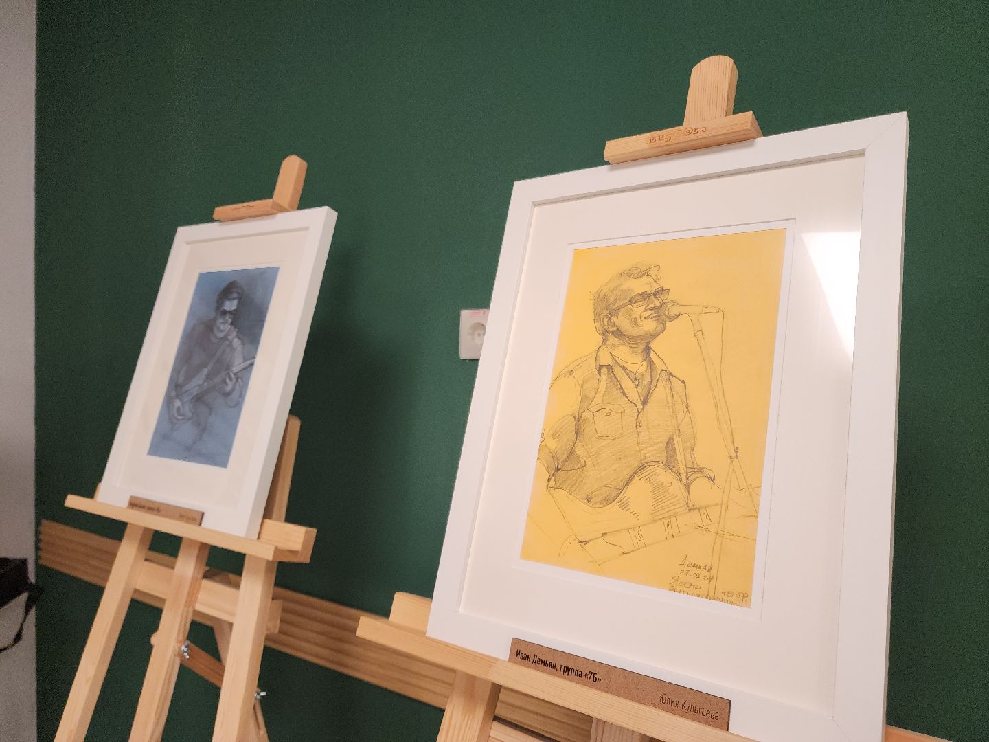 подольск, ясенки, реабилитационный центр, портреты,