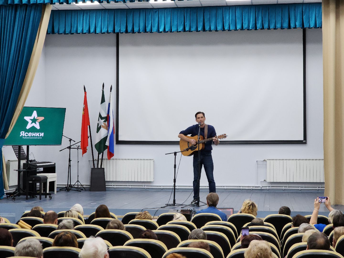 подольск, ясенки, реабилитационный центр, портреты,