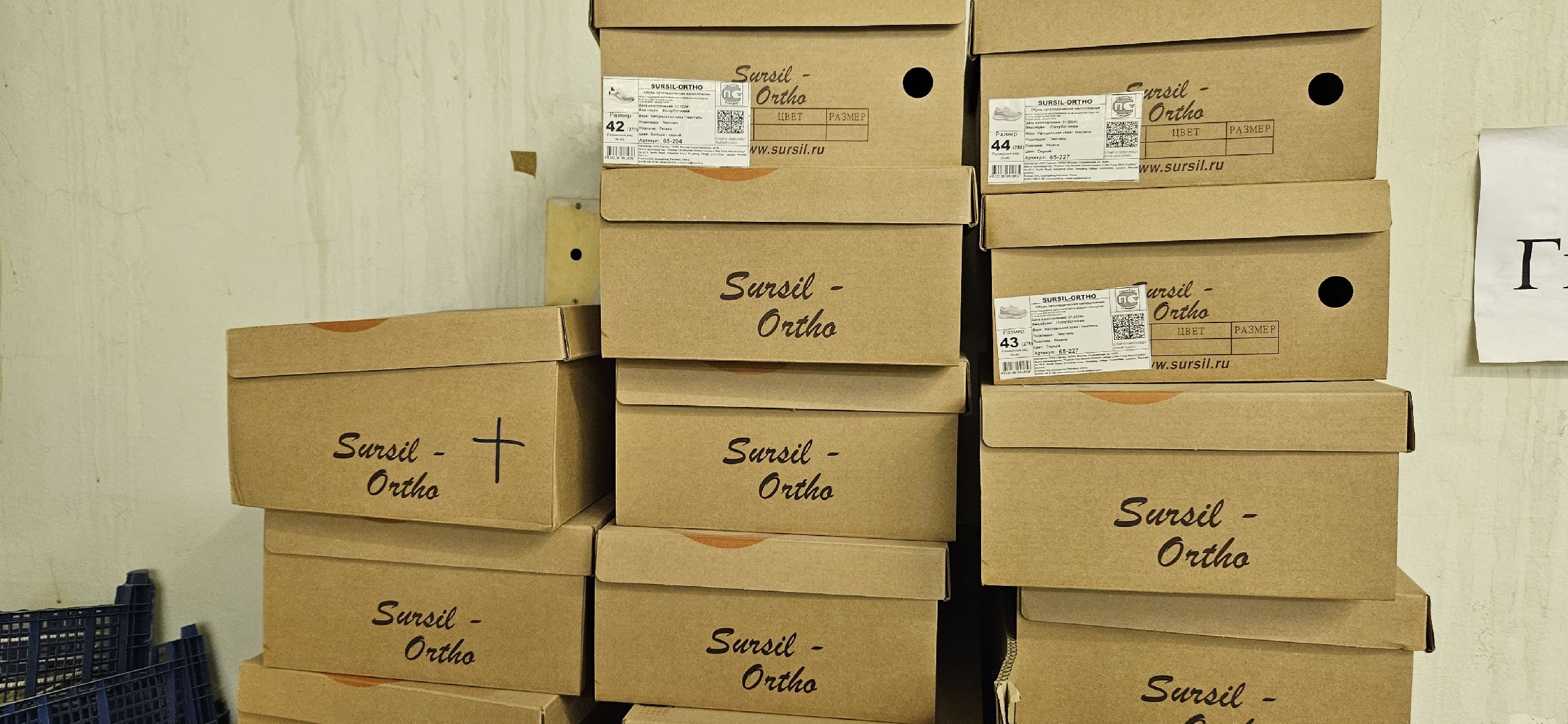 благодарность бойцам сво, Жуковский, волонтеры, волонтеры подмосковья,