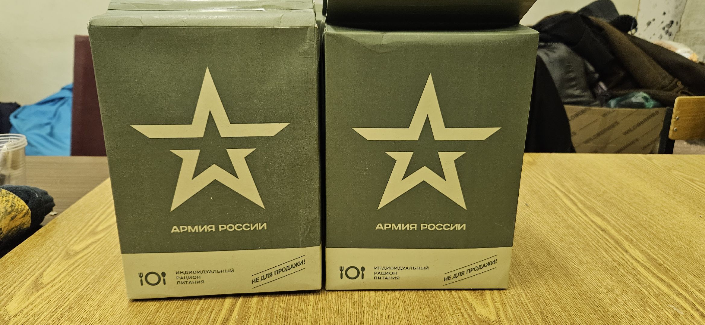 благодарность бойцам сво, Жуковский, волонтеры, волонтеры подмосковья,