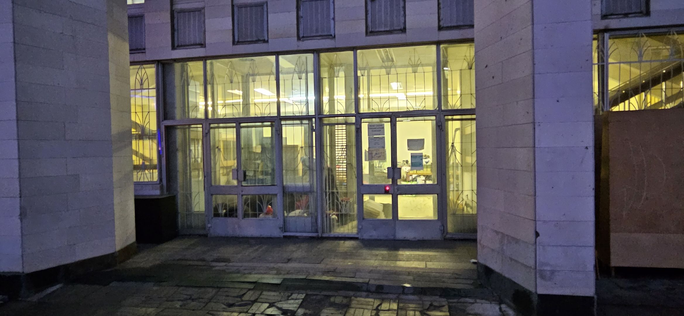 благодарность бойцам сво, Жуковский, волонтеры, волонтеры подмосковья,