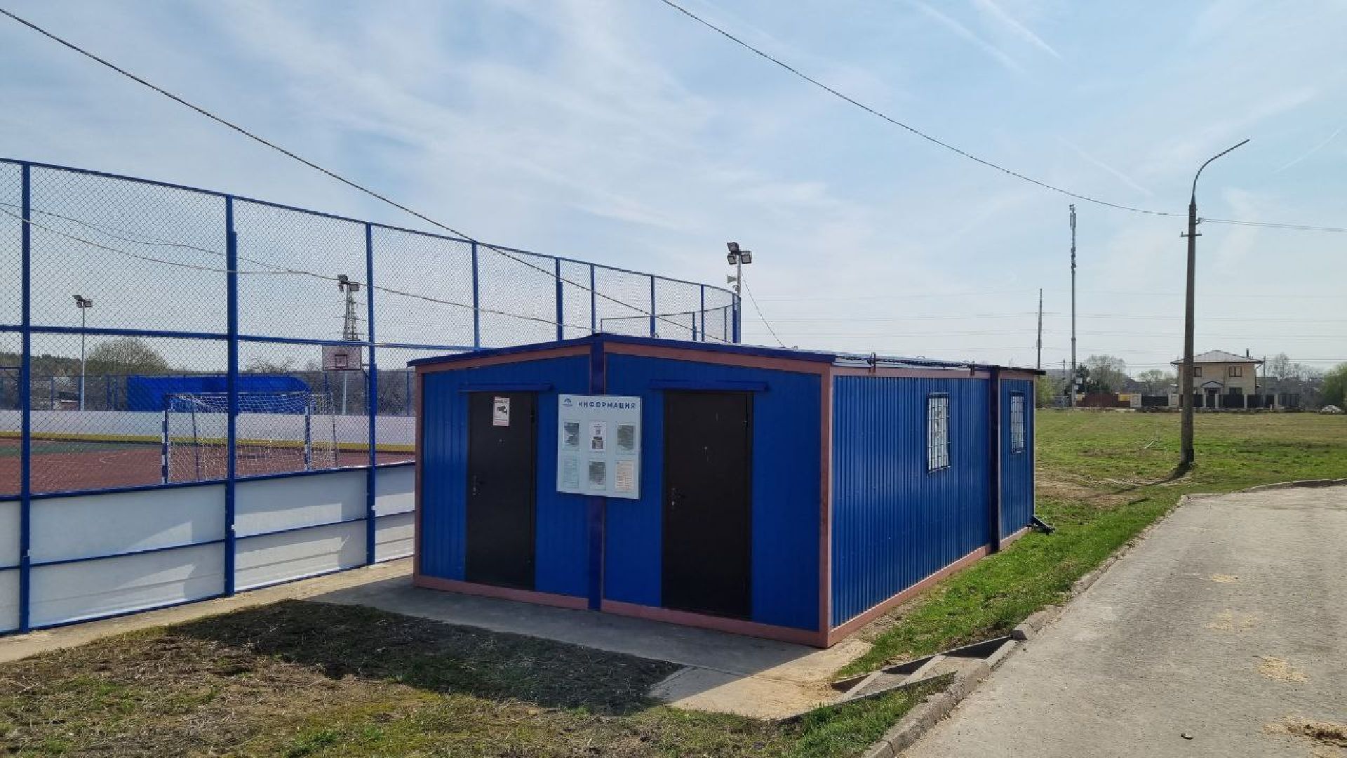 спортивная площадка, вандализм, наказание за вандализм