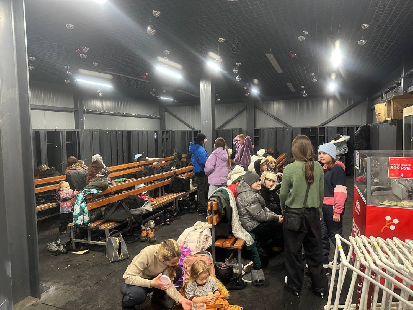 каток, зимний отдых, парки домодедово,