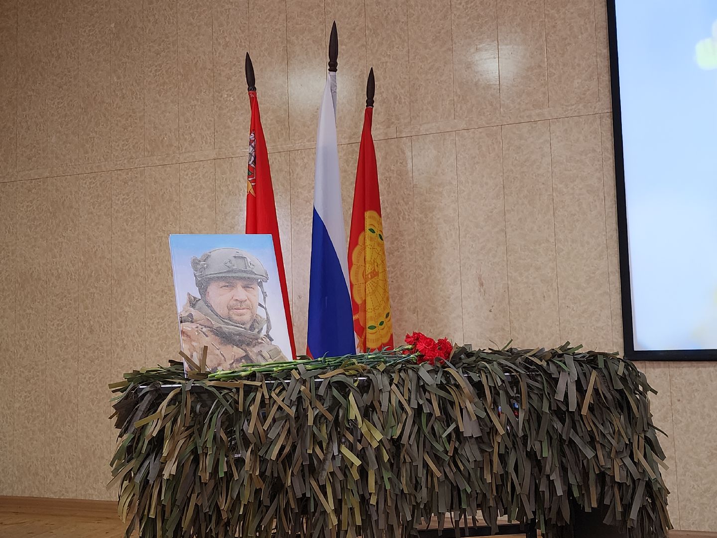 серпухов, подмосковье, парта героя, гимназия 1, память,