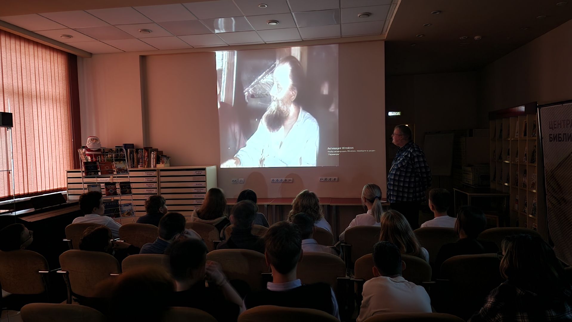 вертикалки, пушкино, библиотека, ученый, космос, физика, научная работа, школьники,космическое путешествие,популяризация науки,