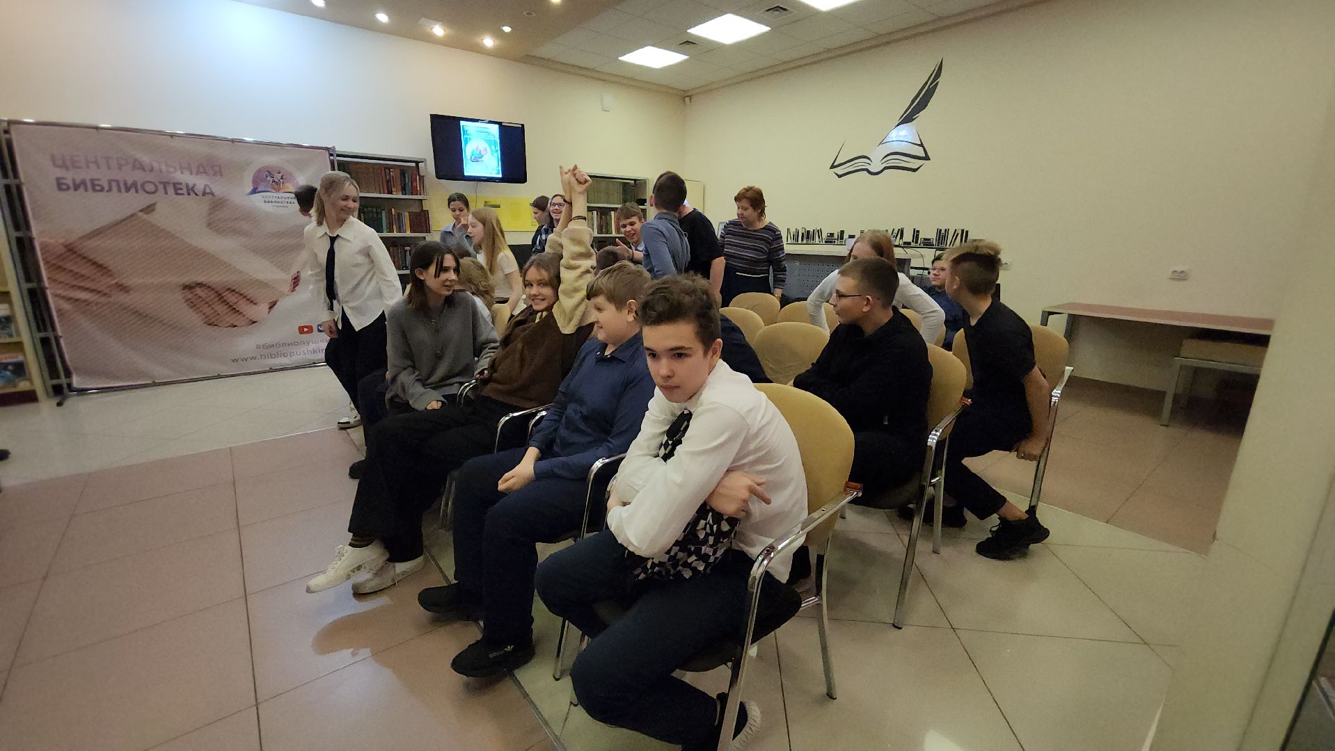 вертикалки, пушкино, библиотека, ученый, космос, физика, научная работа, школьники,космическое путешествие,популяризация науки,