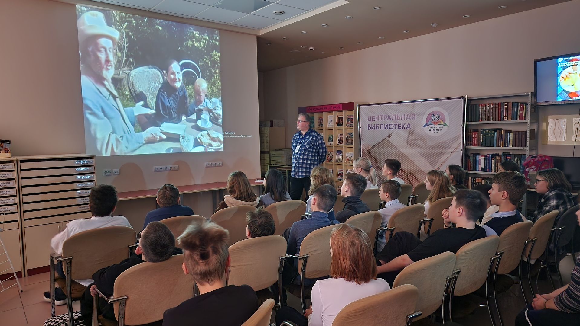 вертикалки, пушкино, библиотека, ученый, космос, физика, научная работа, школьники,космическое путешествие,популяризация науки,