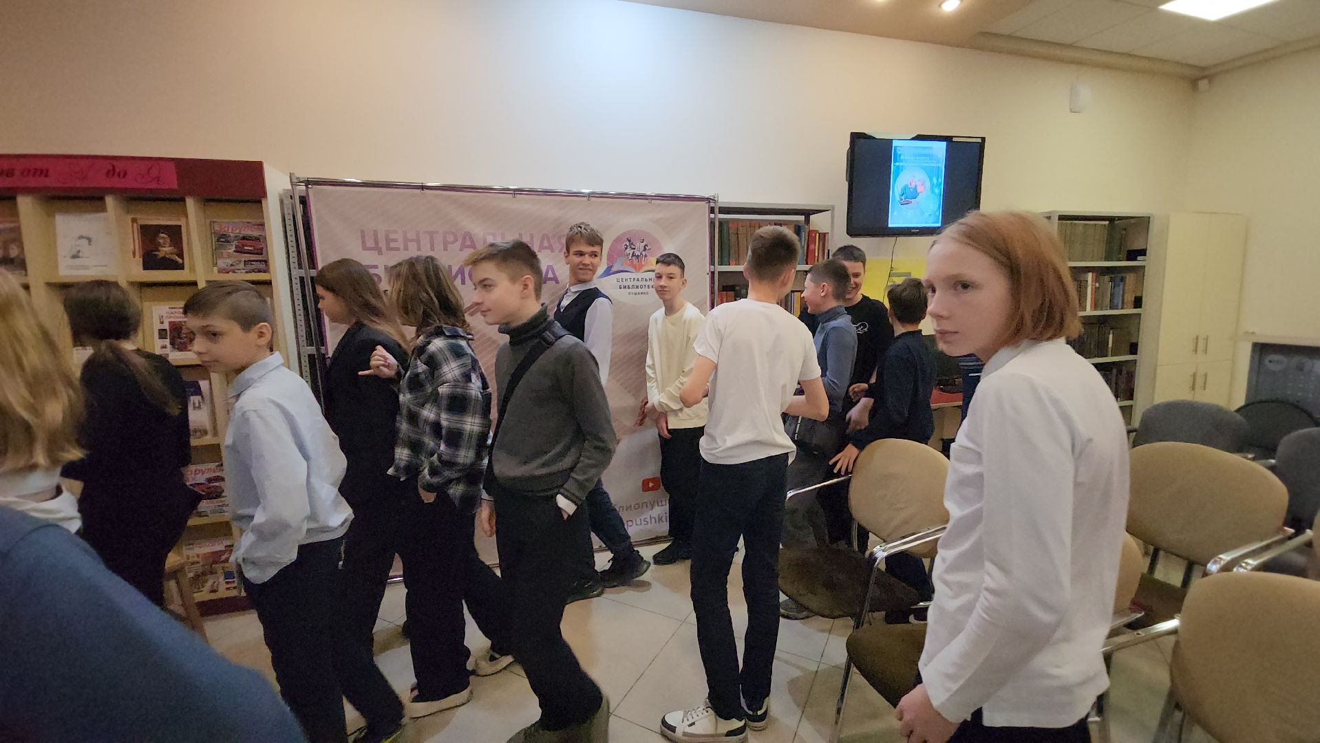 вертикалки, пушкино, библиотека, ученый, космос, физика, научная работа, школьники,космическое путешествие,популяризация науки,