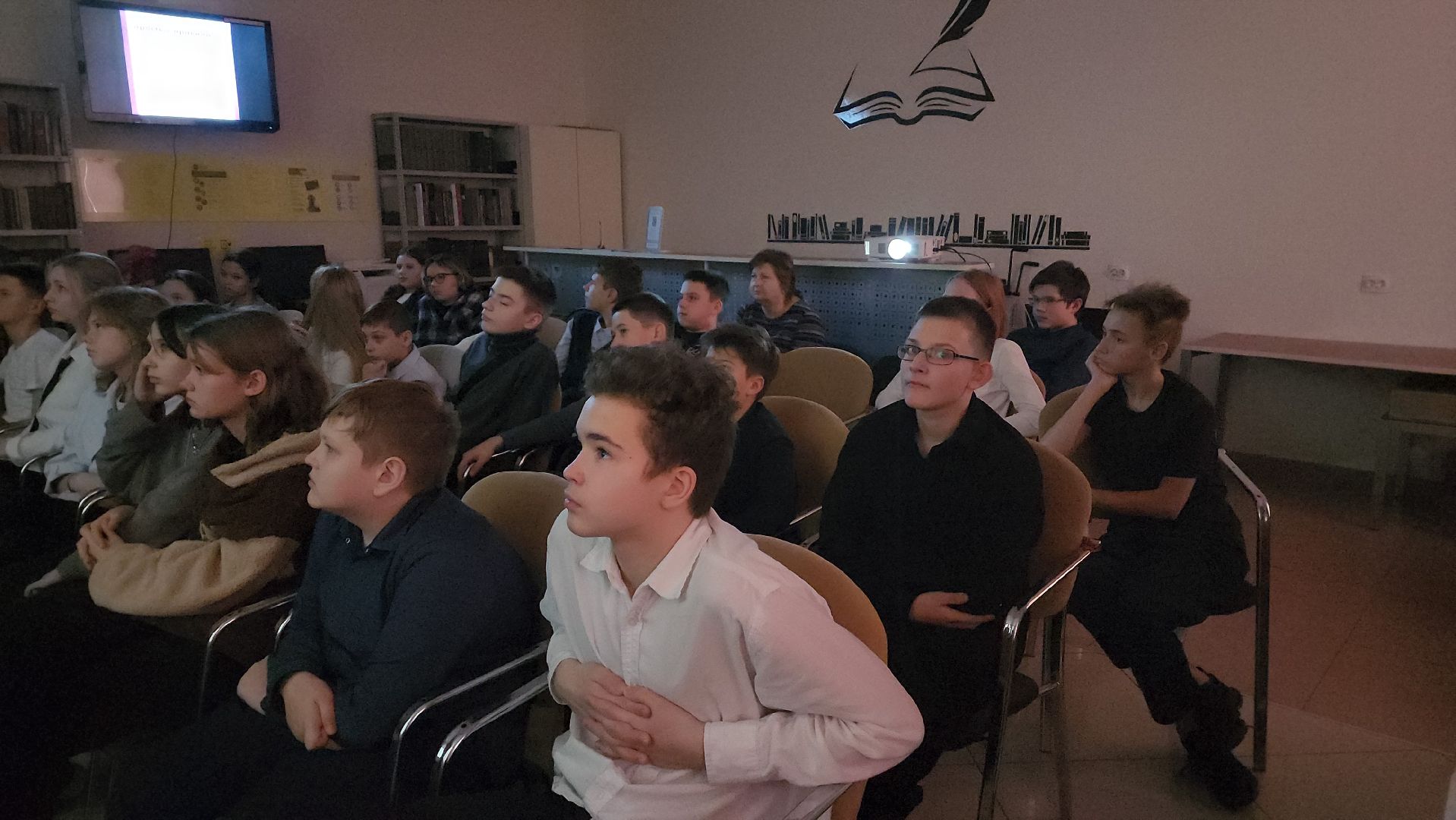 вертикалки, пушкино, библиотека, ученый, космос, физика, научная работа, школьники,космическое путешествие,популяризация науки,