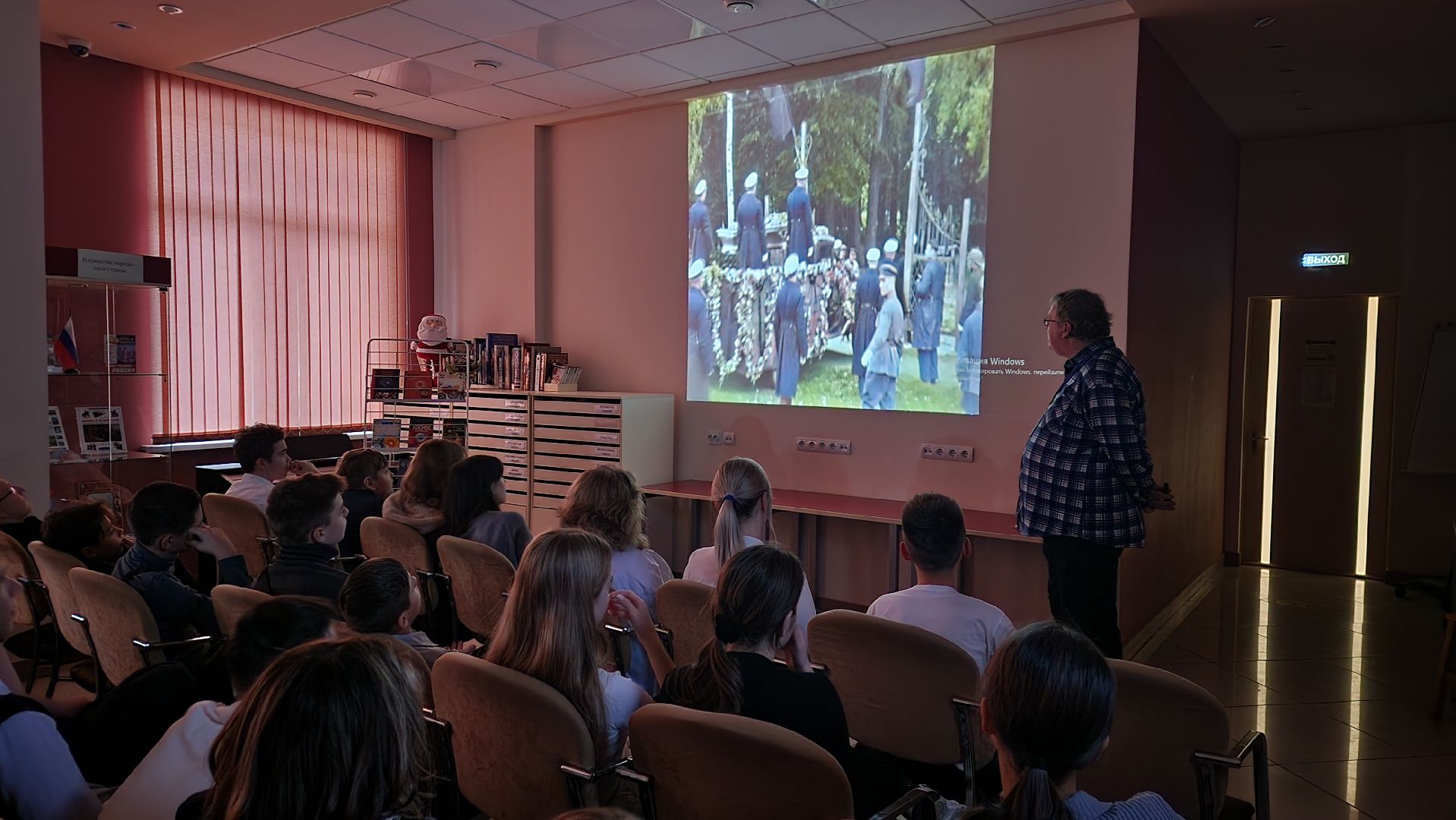 вертикалки, пушкино, библиотека, ученый, космос, физика, научная работа, школьники,космическое путешествие,популяризация науки,