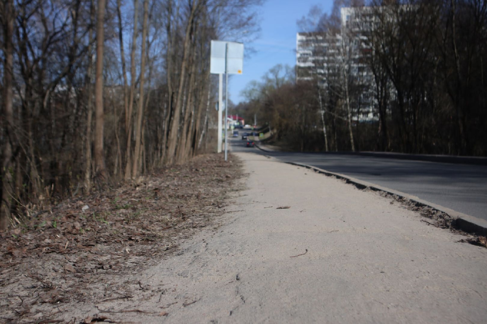 дороги, благоустройство, Пущино